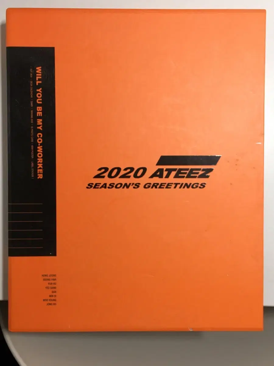 에이티즈 시즌그리팅 2020